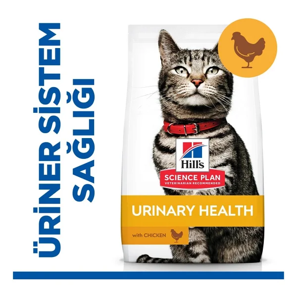 Hill's Science Plan Urinary Tavuklu 1.5 Kg Yetişkin Kedi Maması - Görsel 7