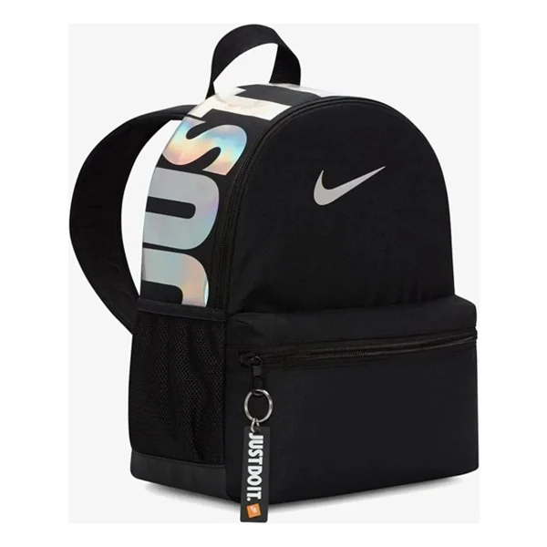 Nike Brasilia JDI Mini DR6091-017 Siyah-Gümüş Çocuk Sırt Çantası - Görsel 7