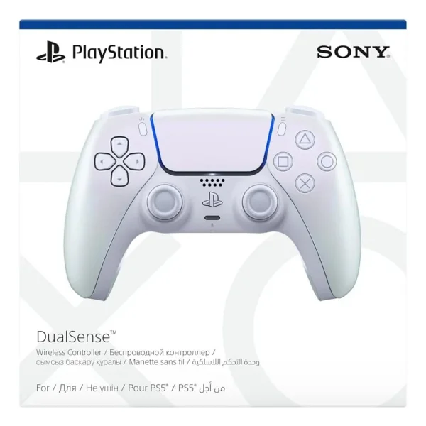 Sony Playstation 5 Dualsense Kablosuz Kumanda (Krom İnci Rengi) - Görsel 6