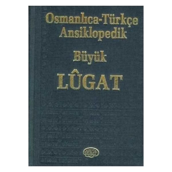 Osmanlıca-Türkçe Ansiklopedik Lügat - Ferit Devellioğlu - Görsel 3