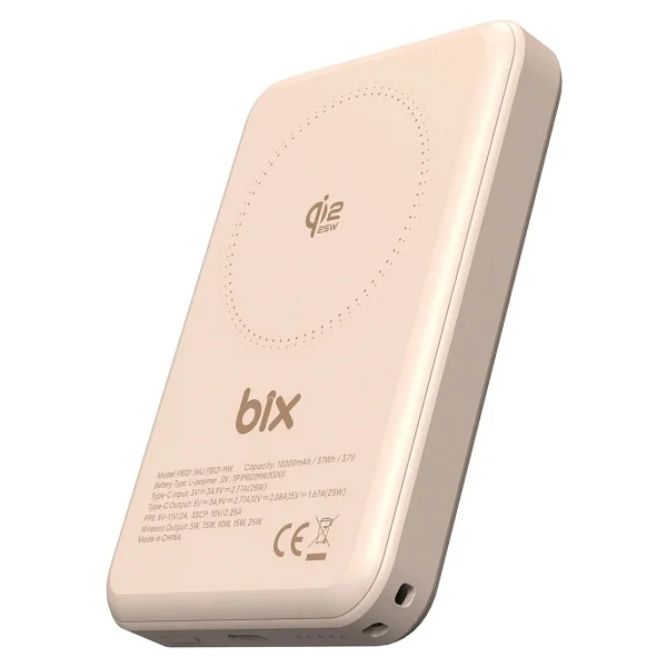 Bix Pb121 Bej 10000 mAh Hızlı Şarj Magsafe Powerbank - Görsel 2