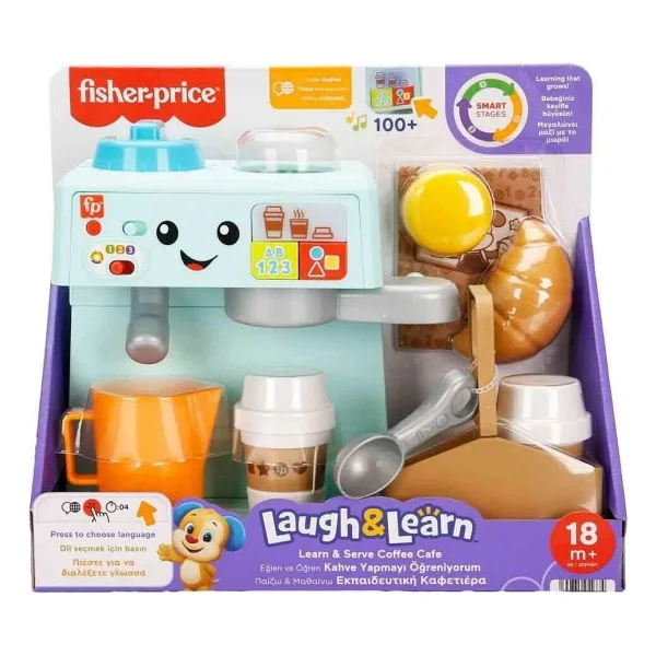 Fisher Price Kahve Yapmayı Öğreniyorum Hyr99 - Görsel 6