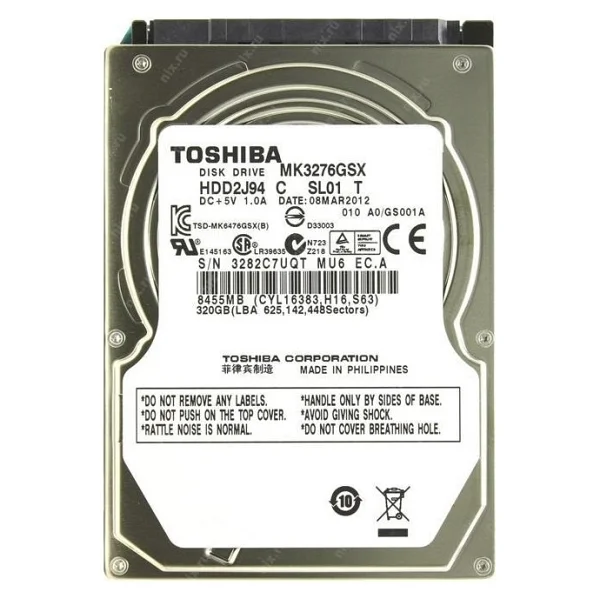 Toshiba Mk3276gsx 320 GB 2.5" 5400 Rpm Notebook HDD - Görsel 4
