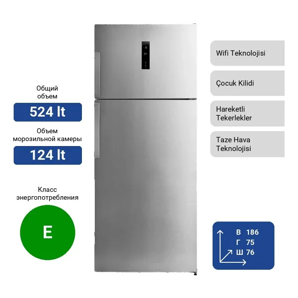 Vestel NF60012 EX ION WIFI No Frost Çift Kapılı Buzdolabı - Görsel 10