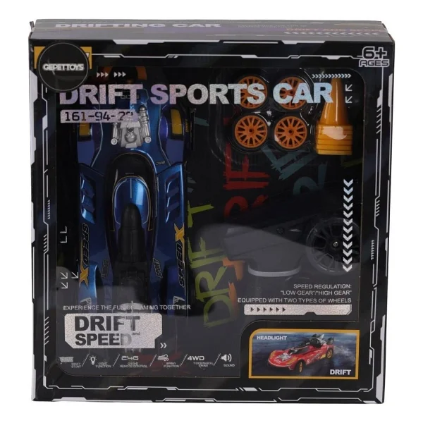 Gepettoys 38046 2 4g Kontrol Duman Atan Yüksek Hızlı Yedek Drift Tekerli Araçlar - Görsel 2