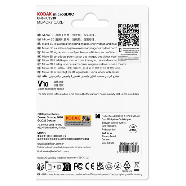 Kodak 64GB Micro SD UHS-I C10 U1 V10 Kart + Adaptör (Sarı) - Görsel 3
