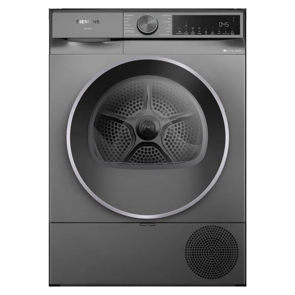 Siemens Wq52j20rtr 10 Kg Çamaşır Kurutma Makinesi - Görsel 7