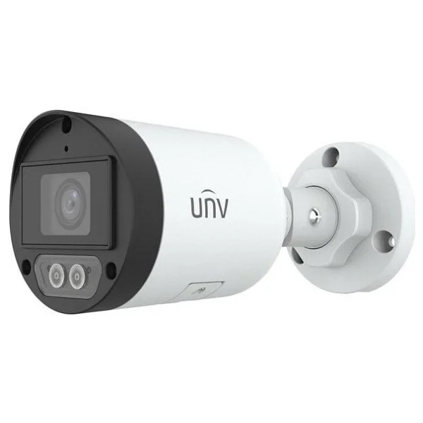 Uniview Ipc2122lb-Asf28k-A 2 Mp Ip Gece Görüşlü Bullet Güvenlik Kamerası - Görsel 2