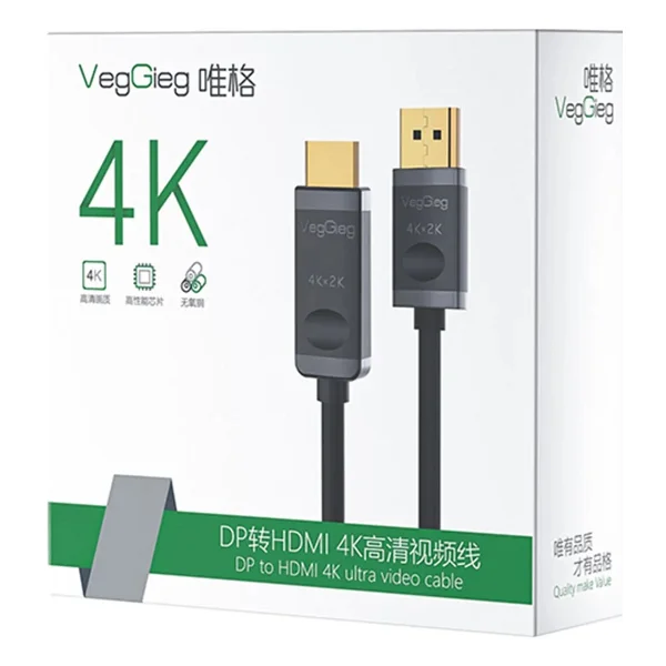 Veggieg V-Z605 3 M Displayport To Hdmı Dönüştürücü - Görsel 8