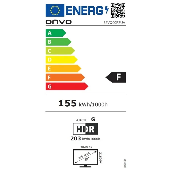 Onvo 85vq90f3ua 4K Ultra HD 85" 216 Ekran Uydu Alıcılı Google Smart QLED TV - Görsel 4