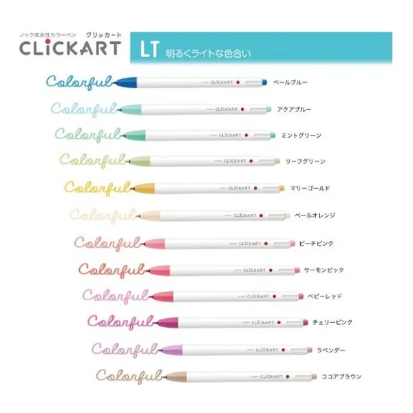 Zebra Clickart Market Pen 0.6mm 12'li Tükenmez Kalem Seti Light Colours 12CZLT - Görsel 2