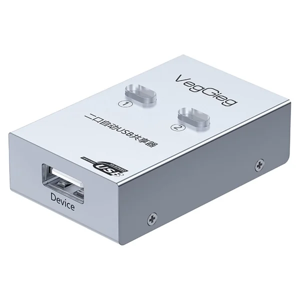Veggieg USB 2.0 Anahtarlı 2 Portlu Yazıcı Printer Çoklayıcı Sharing Switch - Görsel 3