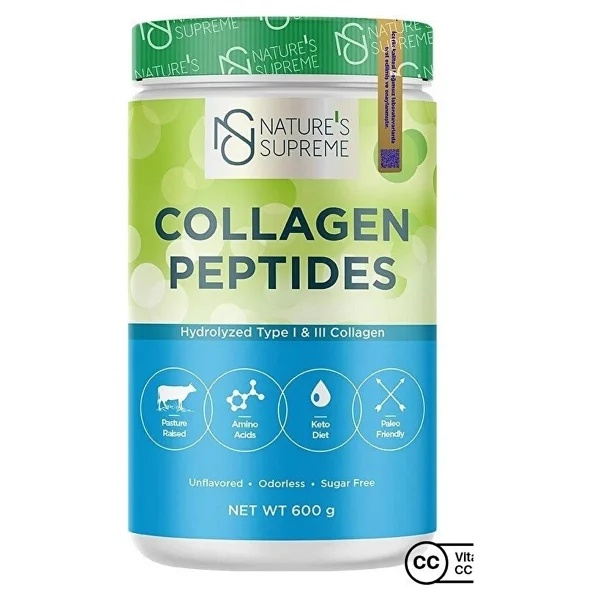 Nature's Supreme Collagen Peptides Powder Aromasız 600 Gr - Görsel 2
