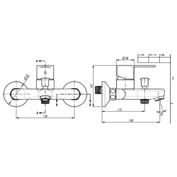 Artema Win S A42676 Banyo Bataryası - Görsel 3