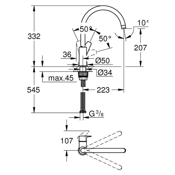 Grohe Bauedge 31367001 Tek Kumandalı Mutfak Bataryası - Görsel 3
