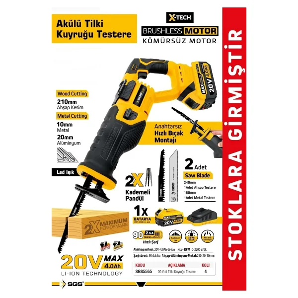 Sgs 5565 Akülü Tilki Kuyruğu Testere Seti 20v - 4,0 Ah X 185 Mm - Görsel 2