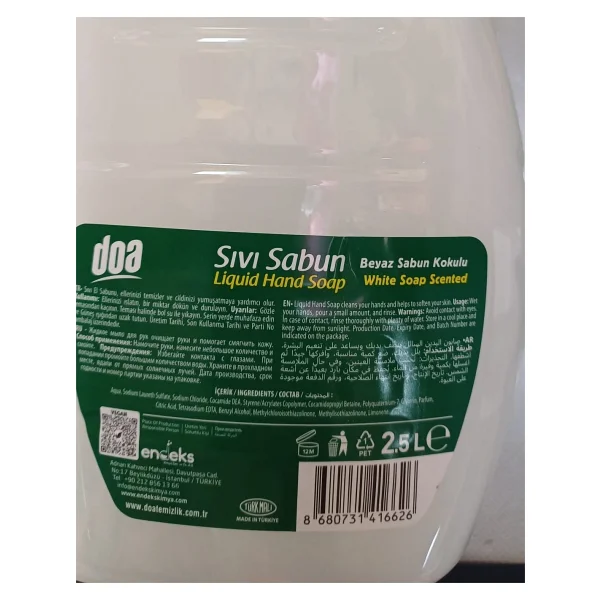 Doa Sıvı Sabun Beyaz Sabun Kukokulu 2.5 Lt X 2 Adet - 2500 Ml - Görsel 5