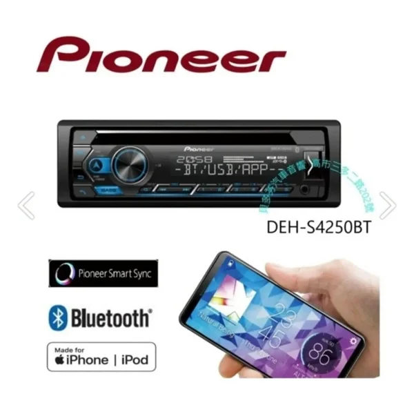 Pioneer Deh-S4250bt 4x50 W Oto Teyp - Görsel 4