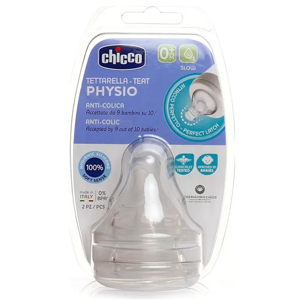 Chicco Physio Yavaş Akış 0 Ay+ 2'li Biberon Emziği - Görsel 7