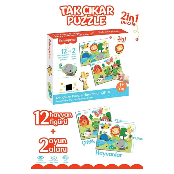 Fisher-Price Fisher Price Tak Çıkar Puzzle Hayvanlar - Görsel 5