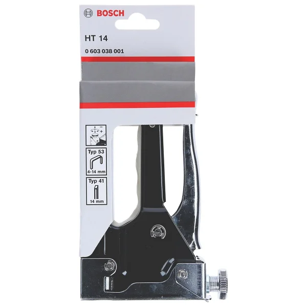 Bosch Ht-14 Zımba Tabancası - Görsel 6