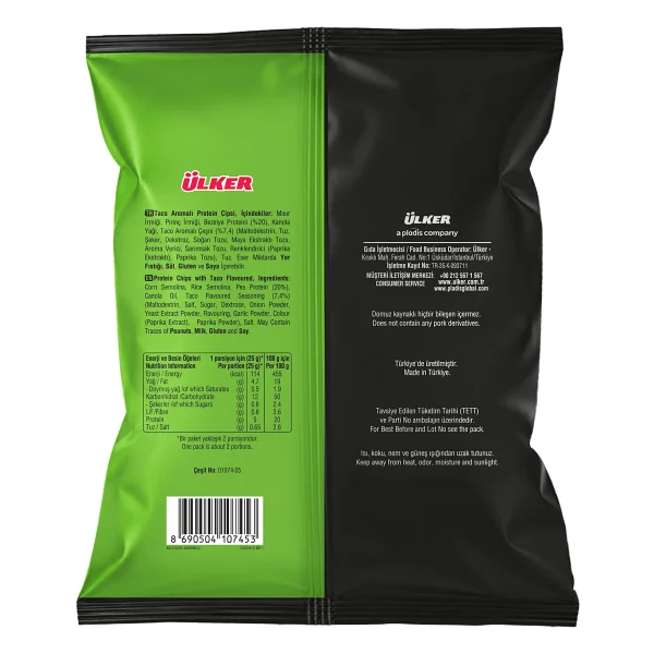 Ülker Go Ahead Protein Cipsi - Taco Aromalı - %20 Protein - 55 Gram - 12 Adet - Görsel 2