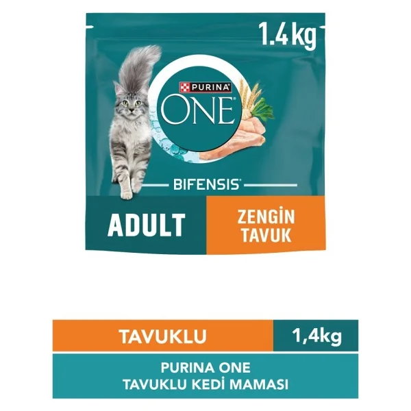 Purina One Tavuklu 1.4 Kg Yetişkin Kedi Maması - Görsel 4