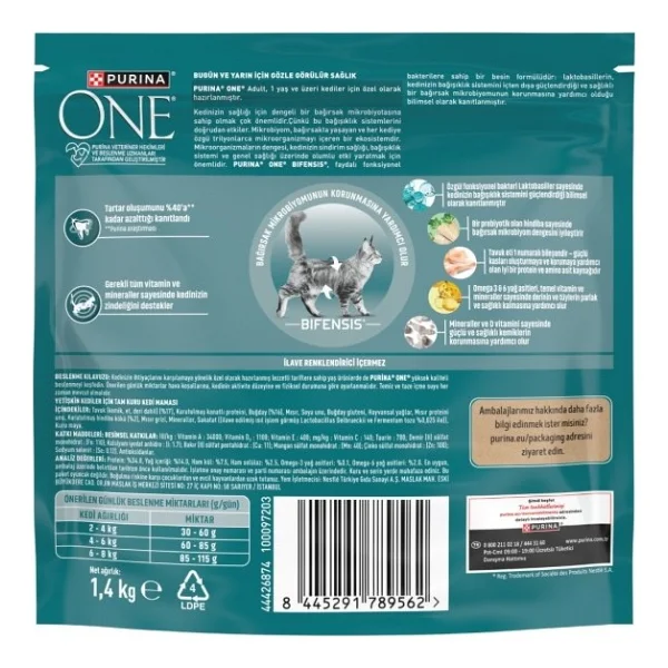 Purina One Tavuklu 1.4 Kg Yetişkin Kedi Maması - Görsel 5