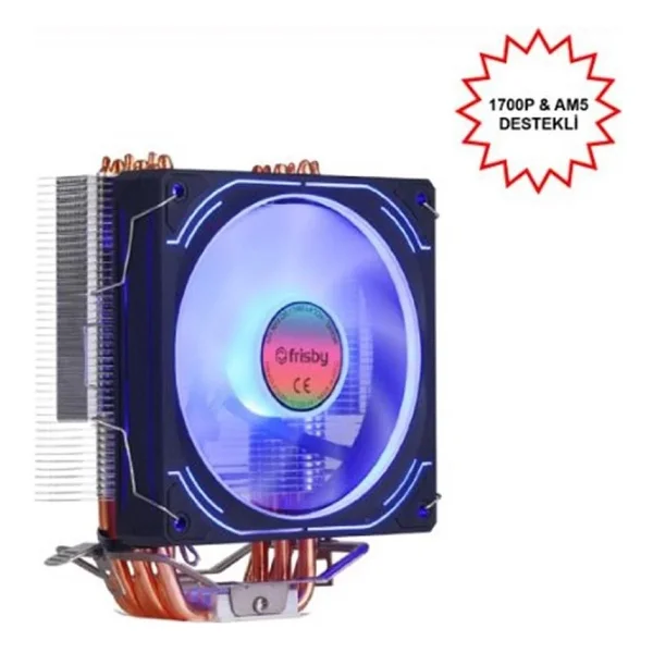 Frisby Fcl-F1336c P6s İşlemci Soğutucu - Görsel 3