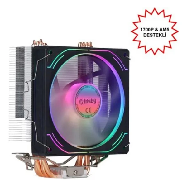 Frisby Fcl-F1334c P4s İşlemci Soğutucu - Görsel 3