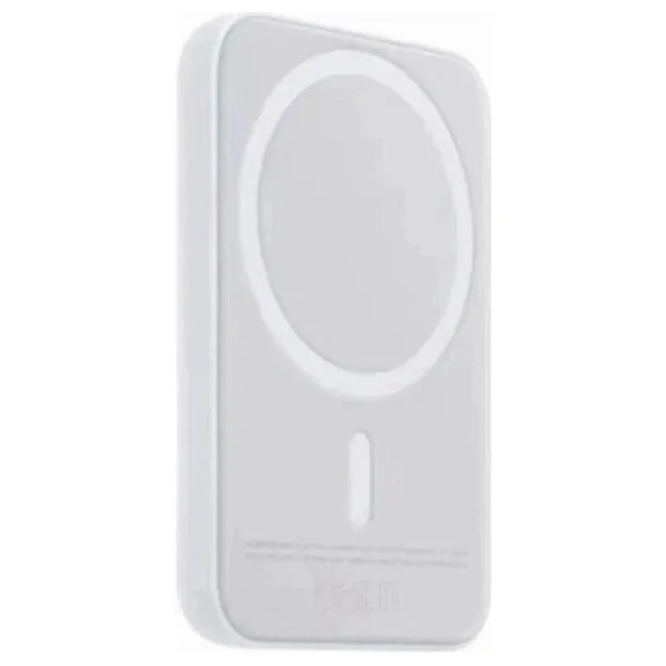 Piranha 9010 5000 mAh Hızlı Şarj Magsafe Powerbank - Görsel 2