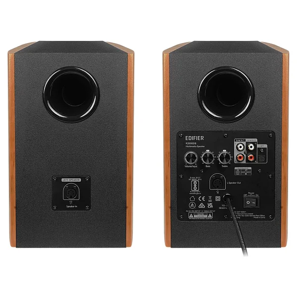 Edifier R2000db 120 W Aktif Hoparlör - Görsel 8