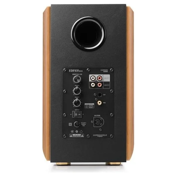 Edifier S1000mkıı Hi-Fi Raf Tipi Ev Sinema Hoparlörü - Görsel 10