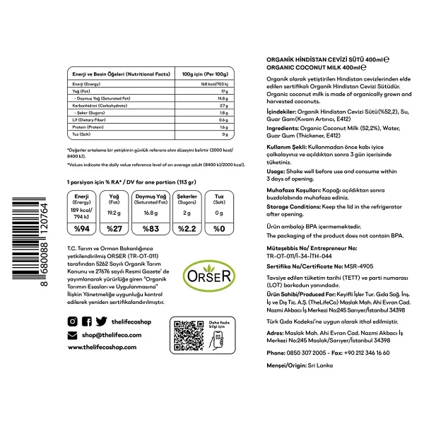 Thelifeco Hindistan Cevizi Sütü 400 Ml X 2 Adet (Laktozsuz, Glutensiz, Vegan) - Görsel 4