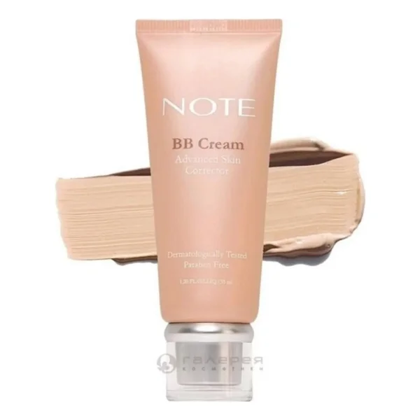 Note Nemlendirici Etkili Yoğun Kapatıcı 01 Medium Spf 15 35 Ml Bb Krem - Görsel 7