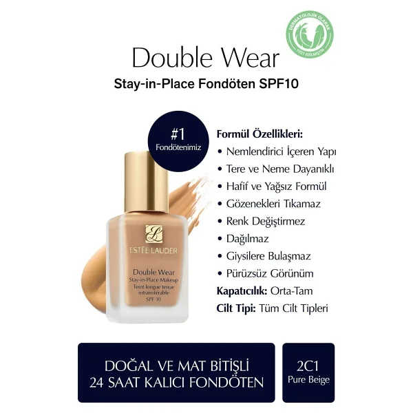 Estee Lauder Double Wear Stay İn Place Spf 10 2c1 Pure Beige 30 Ml Likit Fondöten - Görsel 8