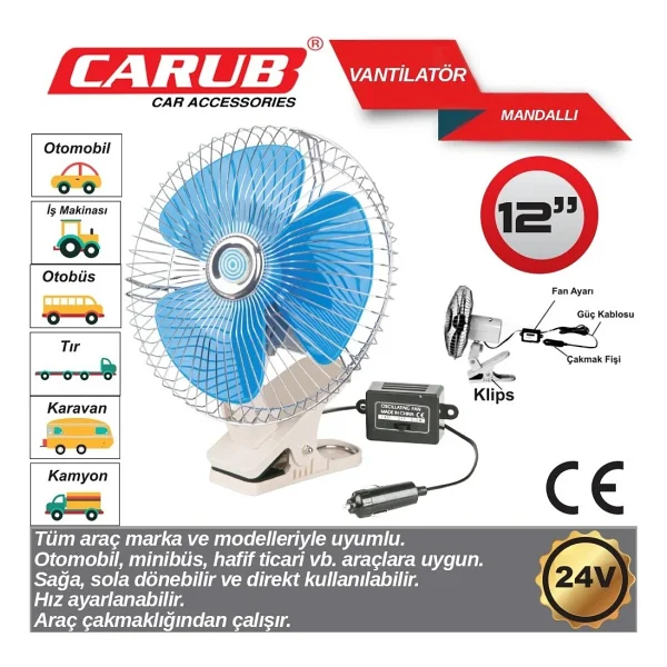 Carub Oto Vantilatör 24V 12 İnç Mandallı Br6400405 - Görsel 3