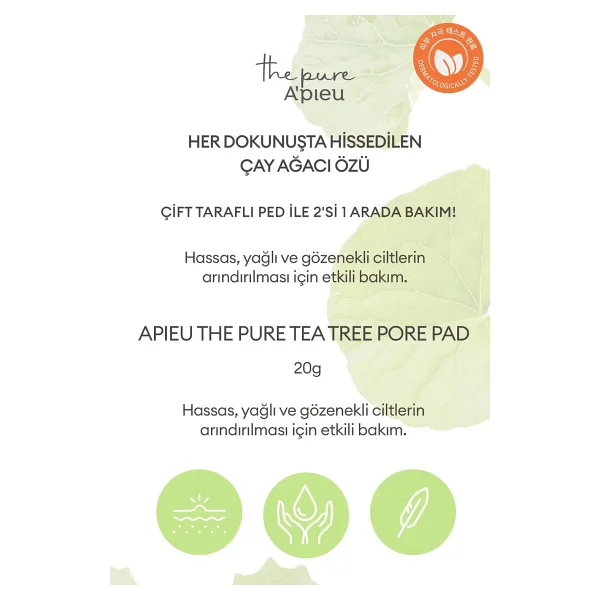 A 'pıeu The Pure Tea Tree Pore Gözenek Bakımı Yüz Temizleme Pedi - Görsel 2
