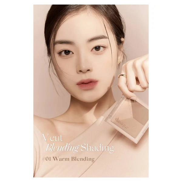 Dasique V Cut Blending Shading Kontür Paleti - Görsel 8