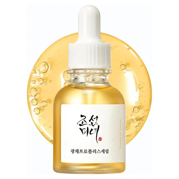 Beauty Of Joseon Glow Serumu Propolis Niacinamide 30 Ml Cilt Serumu - Görsel 2