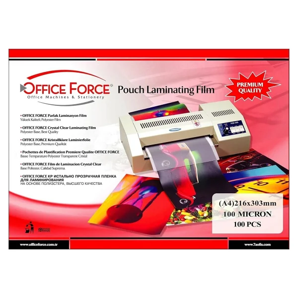 Office Force 100 Mic.A4 (216x303) Parlak Laminasyon Filmi 100'lü - Görsel 2