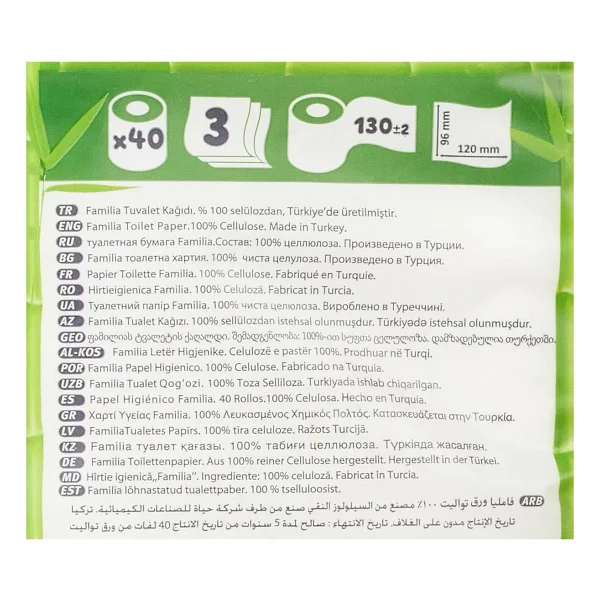 Familia Plus Natural 40'li Paket Tuvalet Kağıdı - Çok Renkli - Görsel 3