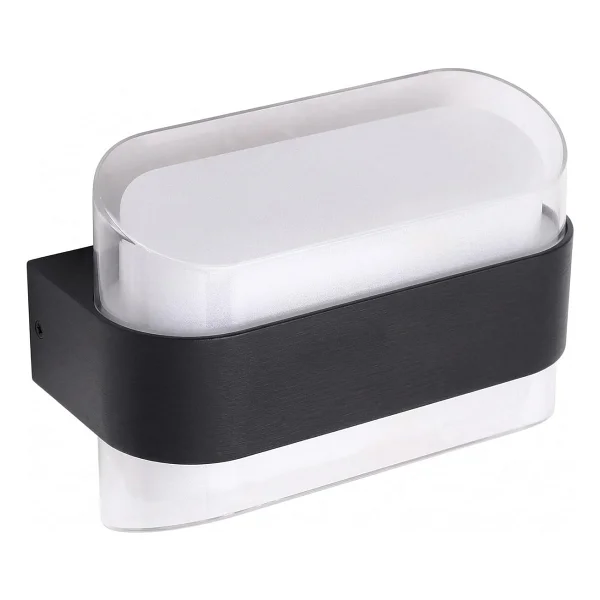Dekoratif Aydınlatma 12w LED Aplik Cata Gozo Dış Ve İç Mekan Duvar Apliği - 3200k Günışığı, Ip44, Şeffaf Plexiglass Çerçeve, Modern Bahçe Aplik, Veranda, Teras Ve Dış Cephe - Görsel 2