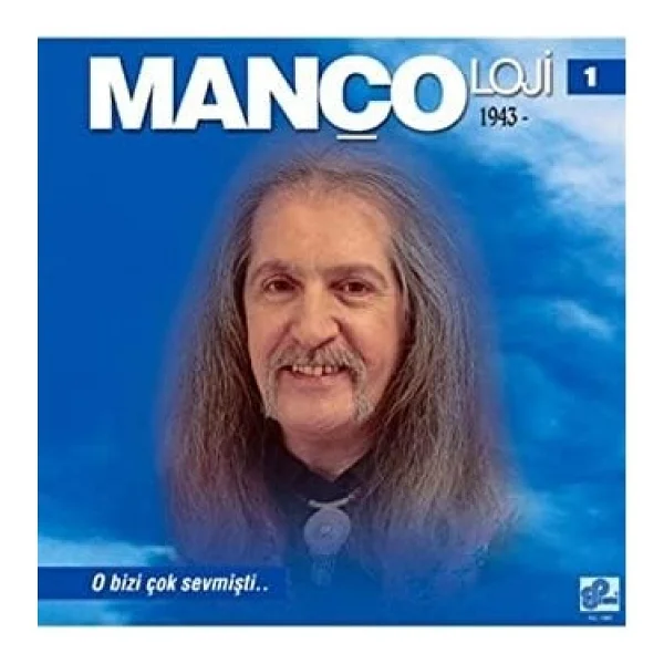 Barış Manço - Mançoloji 1 - Plak - Görsel 3