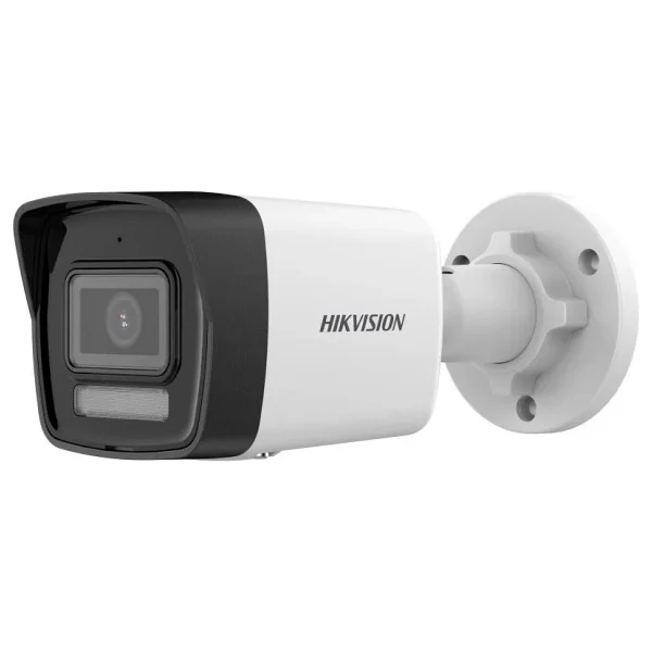 Hikvision Ds-2cd3041g2-Lıuf Bullet 2k 4 Mp Gece Görüşlü Ip Güvenlik Kamerası - Görsel 4