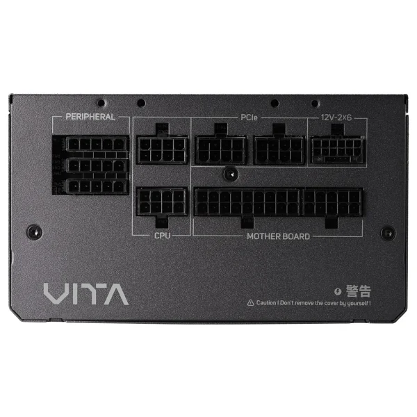 Fsp Vita Pm Vıta-850pm Gen5.1 850 W Power Supply - Görsel 4