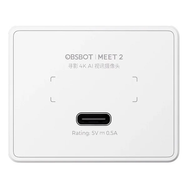 Obsbot Meet 2 AI Destekli 4K Ultra HD Akıllı Webcam Kamera - Görsel 2