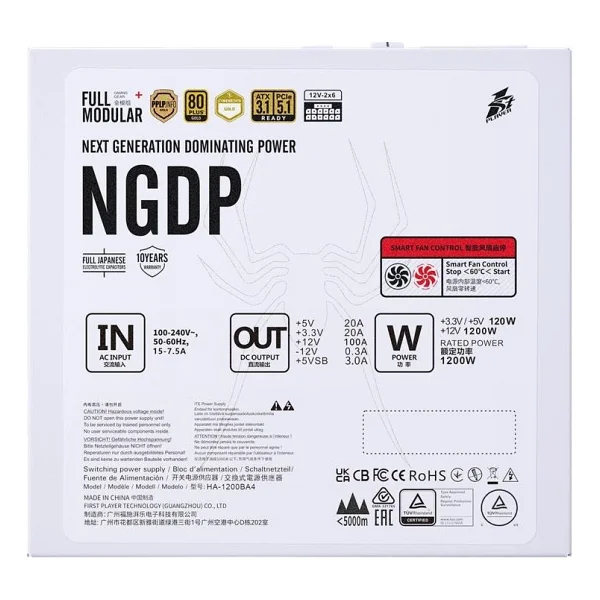 1st Player Ngdp 1200w 80+ Gold Atx3.1/Pcle 5.1 Japon Kapasitör Full Modüler Apfc 10 Yıl Garantili Be - Görsel 4