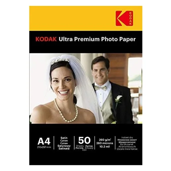 Kodak Rspa4rc-260-20x30-50 Inkjet Fotoğraf Kağıdı - Görsel 2