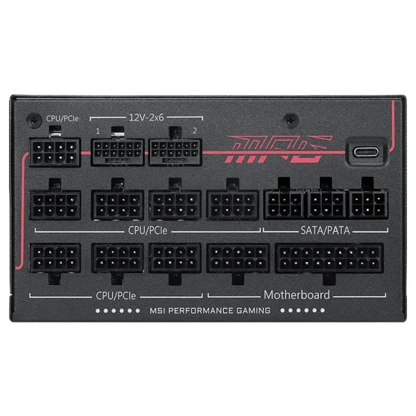 MSI MPG AI1300TS Gen5.1 1300 W Power Supply - Görsel 2
